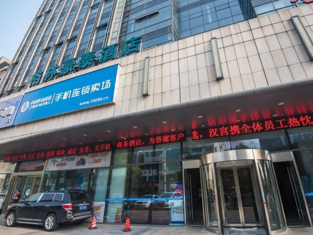 Greentree Inn Jiangsu Suzhou Wuzhong District Dongwu North Road Business Hotel Exteriör bild